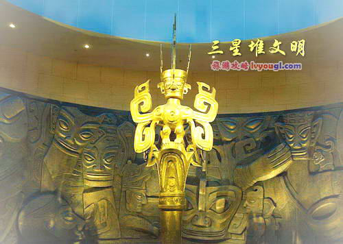 三星堆文明