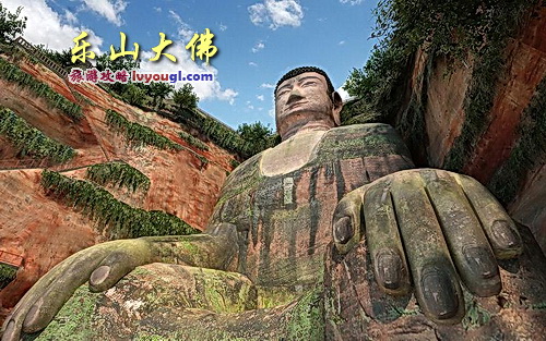 乐山大佛