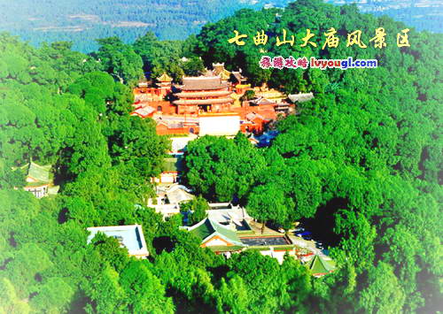 七曲山大庙风景名胜区