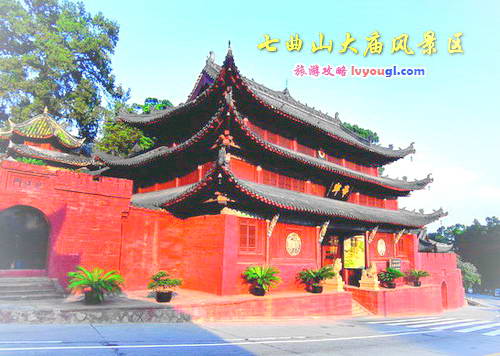 梓潼七曲山大庙