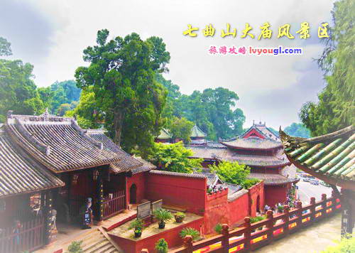梓潼七曲山大庙