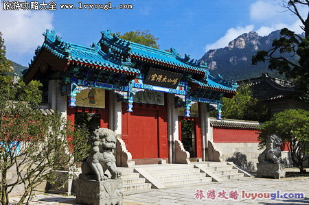 青岛崂山太清宫