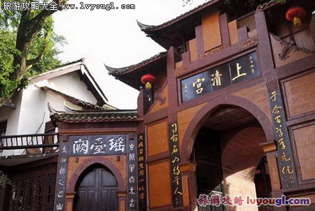 青岛崂山上清宫