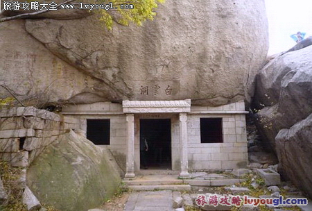 青岛崂山白云洞