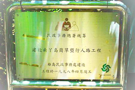 香港南丫岛旅游攻略