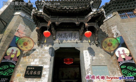 廿八都镇