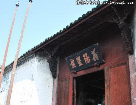 缙云河阳古村