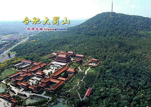 合肥大蜀山森林公园