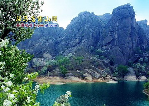 驻马店薄山湖