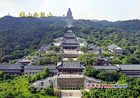 佛山西樵山