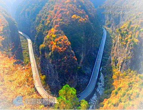 山西长治壶关太行山大峡谷