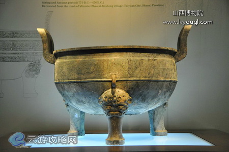 山西博物院