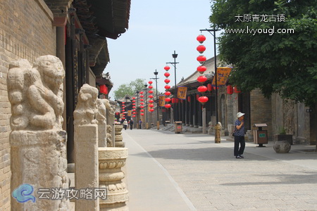 青龙古镇