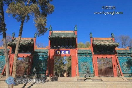 太原文庙