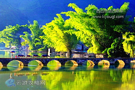广西靖西鹅泉