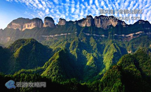 重庆南川金佛山景区