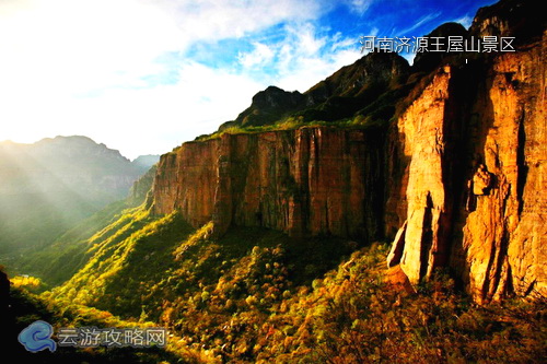 河南济源王屋山