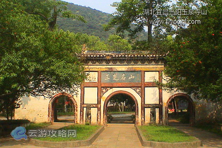 湖北宜昌当阳玉泉山