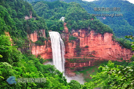 重庆四面山景区