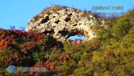 北京密云天门山 