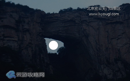北京密云天门山 