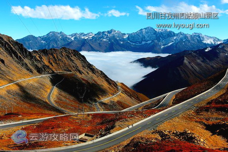四川甘孜州四姑娘山景区