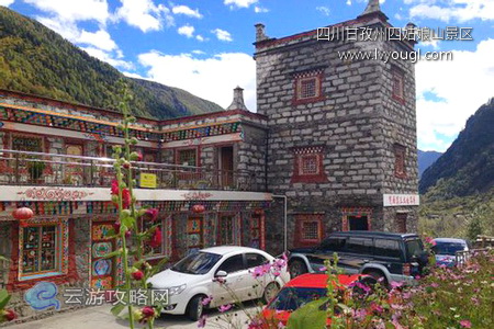 四川甘孜州四姑娘山景区