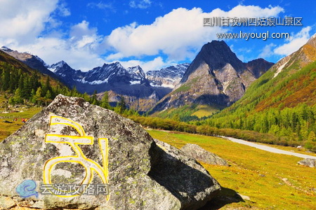 四川甘孜州四姑娘山景区