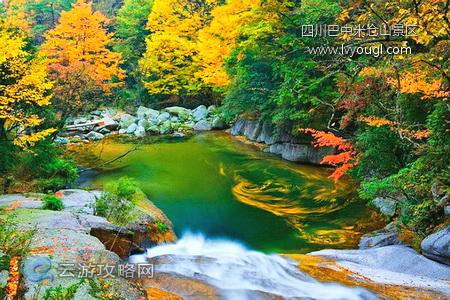 四川巴中米仓山
