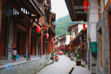 四川巴中米仓山