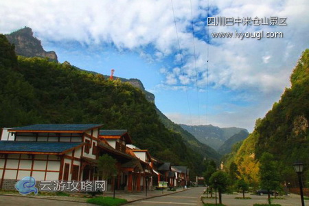四川巴中米仓山