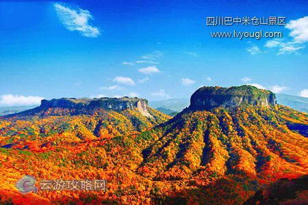 四川巴中米仓山