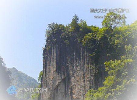 重庆大巴山国家级自然保护区