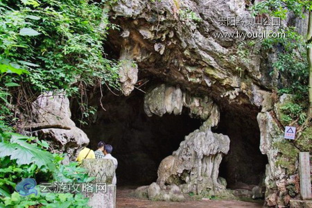 贵阳黔灵山公园