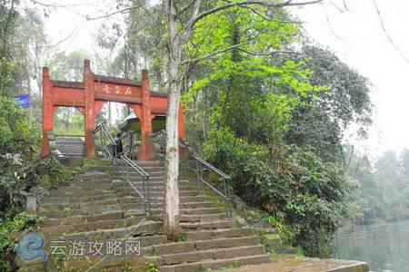 石象湖石象寺