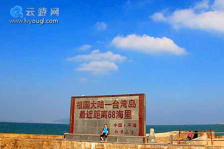 福州平潭岛游玩介绍