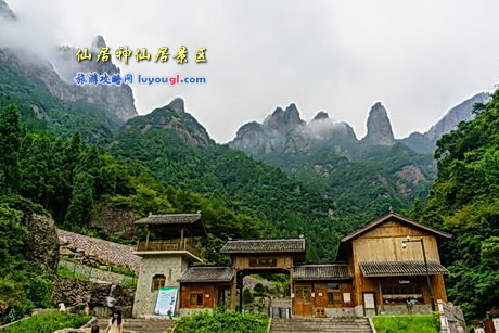 浙江仙居神仙居