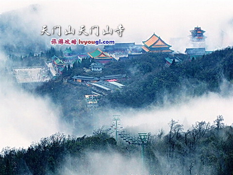 天门山天门山寺