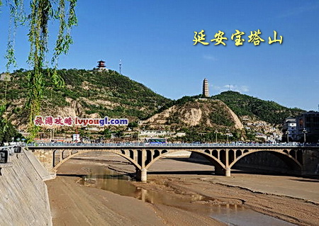 延安宝塔山