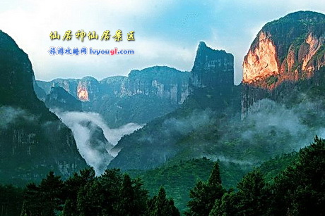 浙江仙居神仙居景区