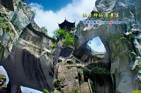 浙江仙居神仙居景区