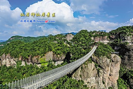 浙江仙居神仙居景区