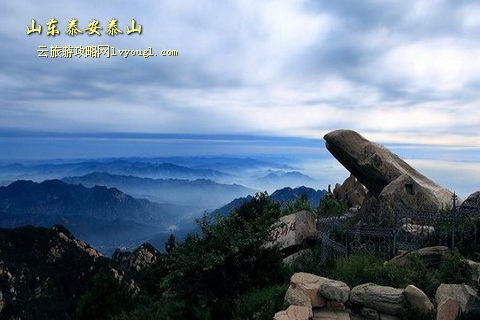 山东泰安泰山
