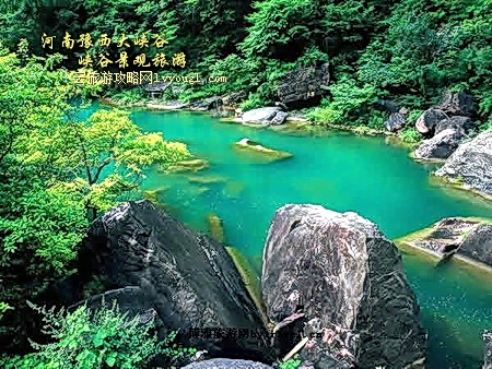 河南豫西大峡谷