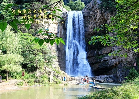 河南豫西大峡谷