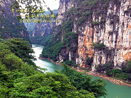 贵州花江大峡谷