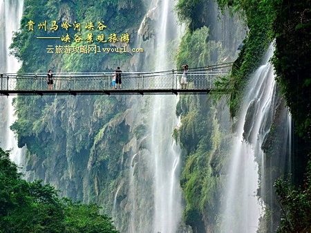贵州马岭河峡谷
