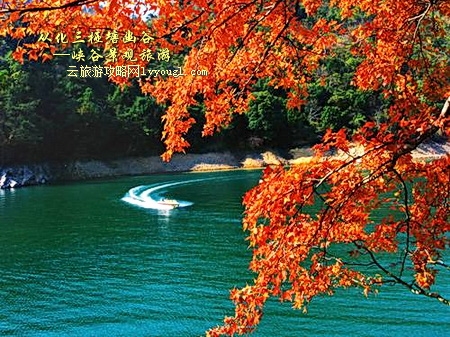 从化三桠塘幽谷