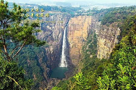广东乳源大峡谷