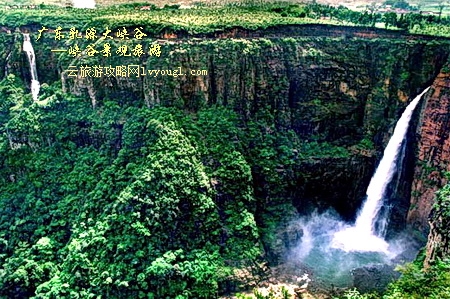 广东乳源大峡谷